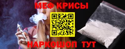 MDMA Новодвинск