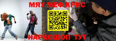 MDMA Новодвинск