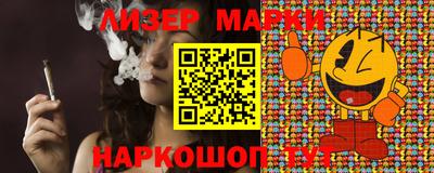 MDMA Новодвинск