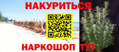 MDMA Новодвинск