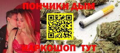 MDMA Новодвинск