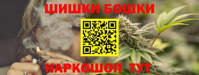 MDMA Новодвинск