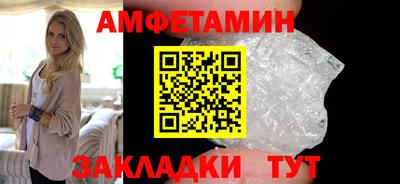 MDMA Новодвинск