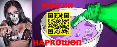 MDMA Новодвинск