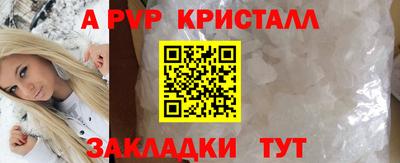 MDMA Новодвинск