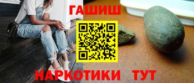 MDMA Новодвинск