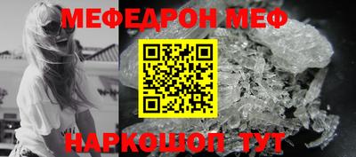 MDMA Новодвинск